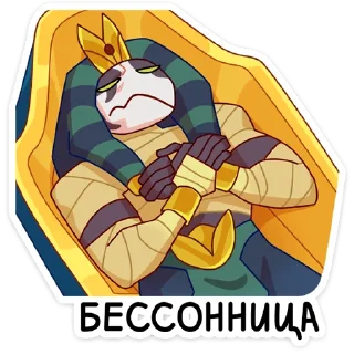 😴 emoji Ра :: @stickroom Telegram sticker 23 of 48