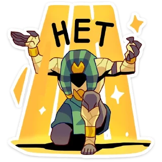 🙅‍♂️ emoji Ра :: @stickroom Telegram sticker 6 of 48