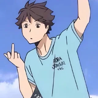 🏐 emoji Oikawa Tooru @xkysluv Telegram sticker 21 of 37