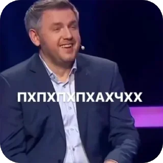 😂 emoji Карпачов💩 Telegram sticker 13 of 120
