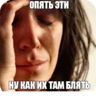 👍 emoji фо ватефо Telegram sticker 8 of 25