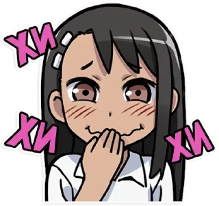 😩 emoji @Earth928B <- больше стиков Telegram sticker 13 of 15