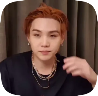 🤨 emoji юнги::@gifbyneisy Telegram sticker 12 of 17