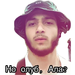 🤔 emoji 🇦🇿 Telegram sticker 14 of 20