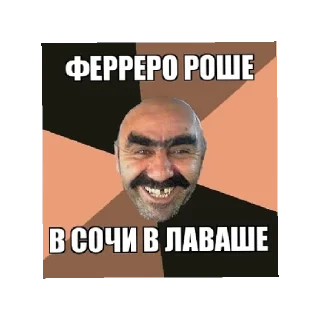😐 emoji MEME PACK Telegram sticker 10 of 11