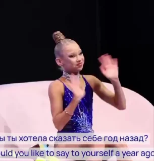 🤩 emoji Ева Кононова :: @Natasha_FK_OFF Telegram sticker 23 of 118