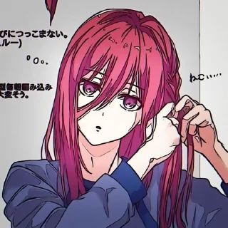 💗 emoji Чигири зай Telegram sticker 15 of 78