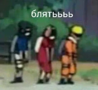 Sticker from че за айви