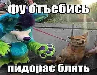 🌟 emoji НоуНейм Стикеры Telegram sticker 9 of 51
