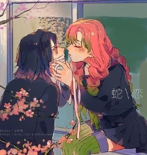 💞 emoji Мицури 💗        @mimicka_15 Telegram sticker 16 of 24