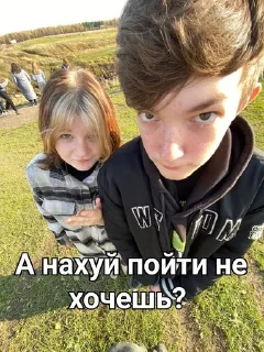 ❤️ emoji Кирюша Telegram sticker 9 of 30