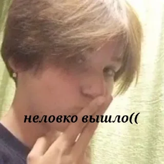 🫢 emoji кирик @keriidi Telegram sticker 16 of 30