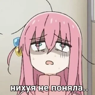 🌟 emoji Хитори Гото. @meowlz Telegram sticker 8 of 20