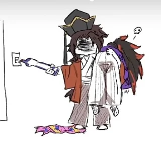 🌟 emoji Yoriichi Telegram sticker 13 of 27