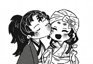 🌟 emoji Yoriichi Telegram sticker 10 of 27