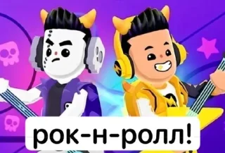 🎸 emoji pk xd жесть Telegram sticker 23 of 114