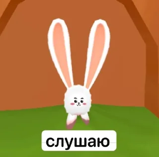 👂 emoji pk xd жесть Telegram sticker 5 of 114