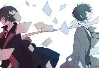 🖤 emoji Dazai Osamu Telegram sticker 17 of 50