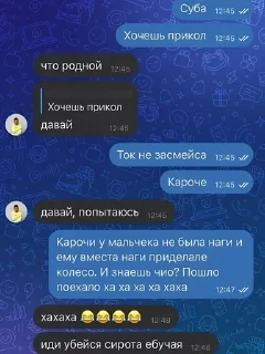 🌟 emoji Офигенный стикер пак 100/100 Telegram sticker 7 of 41