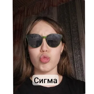 🤫 emoji Чуа чен Telegram sticker 17 of 27