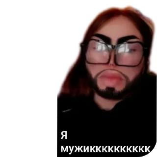 💇 emoji Чуа чен Telegram sticker 2 of 27