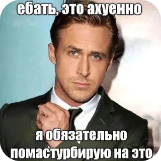 ✋ emoji хуй Telegram sticker 23 of 32