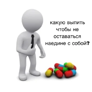 ❤️ emoji милый стик Telegram sticker 17 of 58
