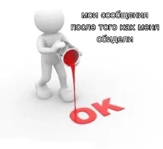 ❤️ emoji милый стик Telegram sticker 20 of 58