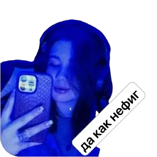 🫥 emoji ValeranyS Telegram sticker 16 of 119