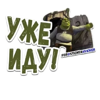 Sticker from Uwu