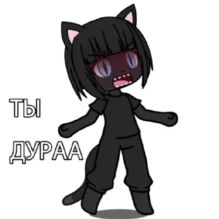 😡 emoji пантера Telegram sticker 10 of 34