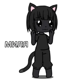 🥺 emoji пантера Telegram sticker 7 of 34