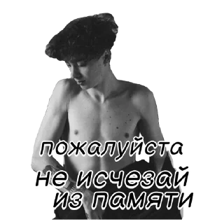 🙏 emoji вышел покурить by @mld8nk_edits Telegram sticker 17 of 29
