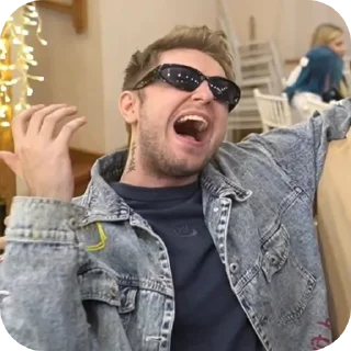 🥱 emoji стрим хата дрейка 2024 Telegram sticker 18 of 80