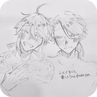 😊 emoji Pact of Guilty ~ Luca&Aesop Telegram sticker 12 of 120