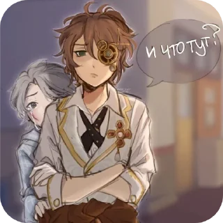 🐭 emoji Pact of Guilty ~ Luca&Aesop Telegram sticker 22 of 120