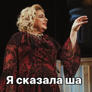🤬 emoji Пушкин 🏛 Telegram sticker 12 of 24