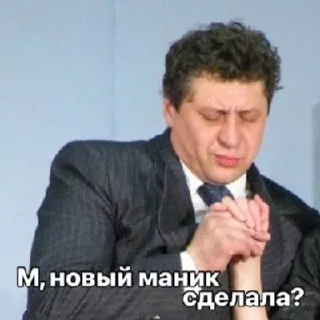 💅 emoji Пушкин 🏛 Telegram sticker 21 of 24