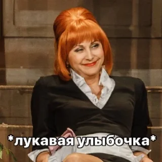 😈 emoji Пушкин 🏛 Telegram sticker 8 of 24