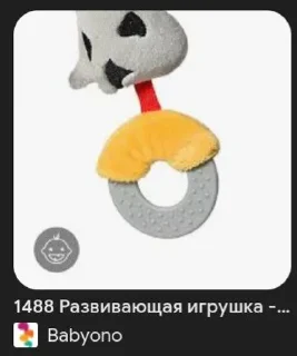Sticker from Я фотограф 😎