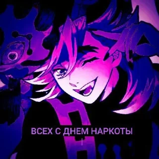 Sticker from Автор этого пака @lotd_moon