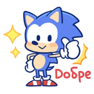 Sticker from Sonic Cute Emoji UA