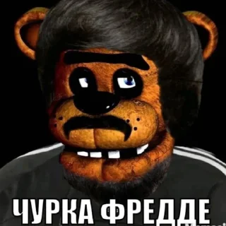 🧔 emoji мишк фреде Telegram sticker 19 of 21