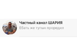 🤓 emoji Труха⚡️Барселона Telegram sticker 12 of 97