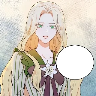 🌼 emoji Артезия @bize_lox Telegram sticker 22 of 35