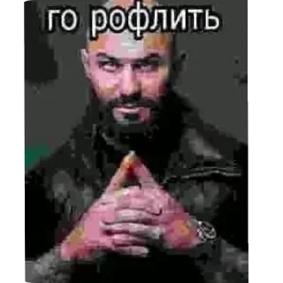 🔥 emoji Умная хрень 2.0 Telegram sticker 21 of 89