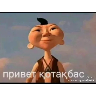 💪 emoji Умная хрень 2.0 Telegram sticker 24 of 89