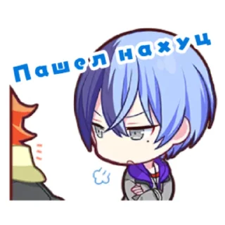 🤬 emoji Для настоящих пмдорасов Telegram sticker 7 of 73