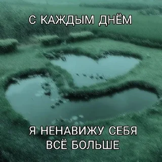 🌟 emoji Венчик Telegram sticker 17 of 119