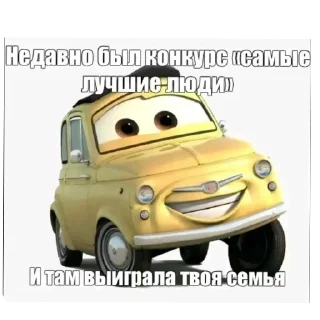 ❤ emoji Стикеры228 Telegram sticker 19 of 22
